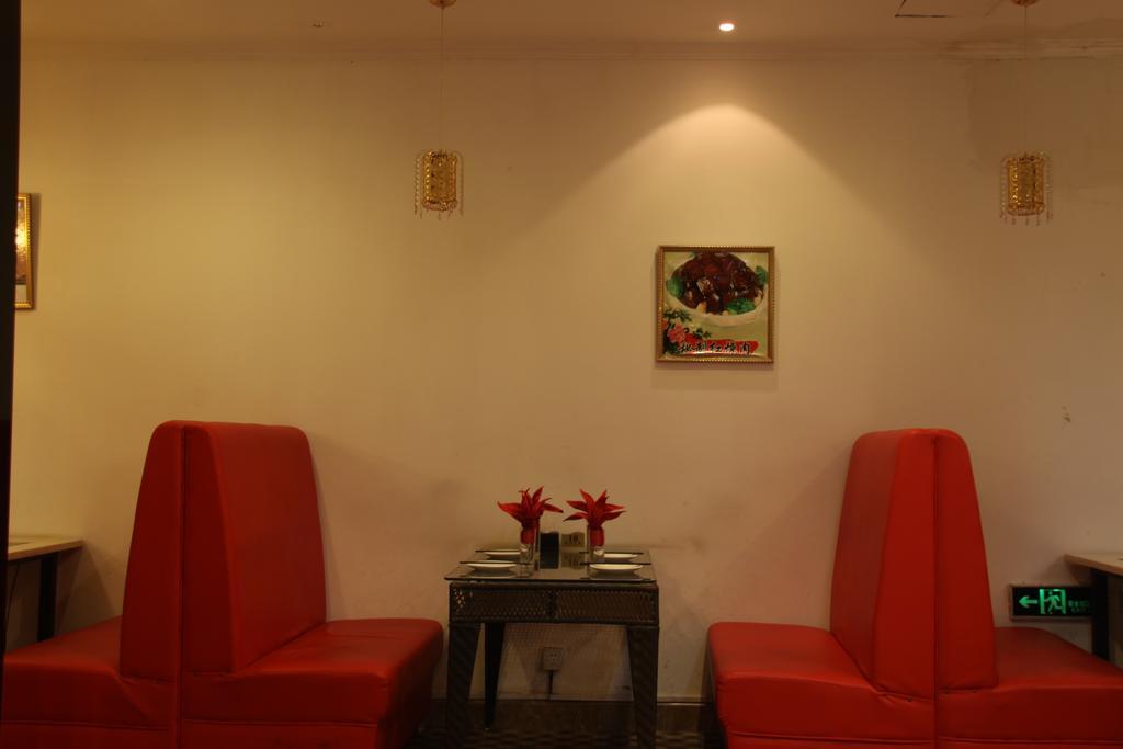 Super 8 Hotel Beijing Shijingshan Jiujiuyuan Exterior foto