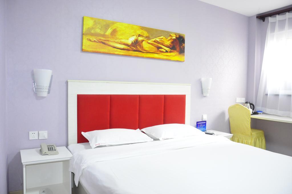 Super 8 Hotel Beijing Shijingshan Jiujiuyuan Habitación foto