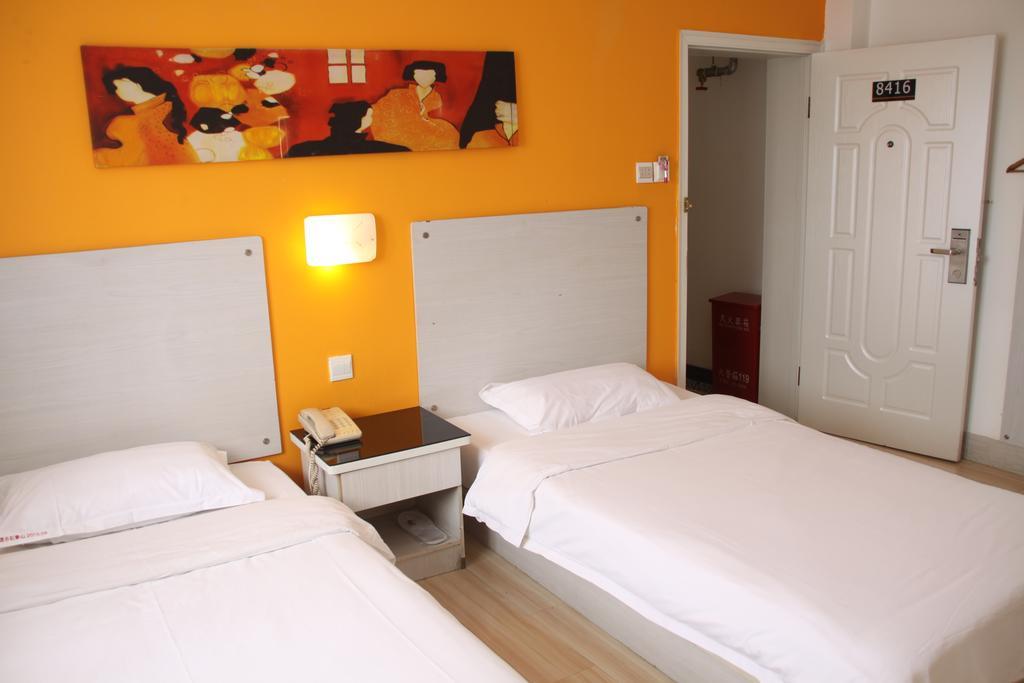 Super 8 Hotel Beijing Shijingshan Jiujiuyuan Habitación foto